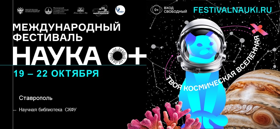 Заставка кот.jpg Заставка кот.jpg