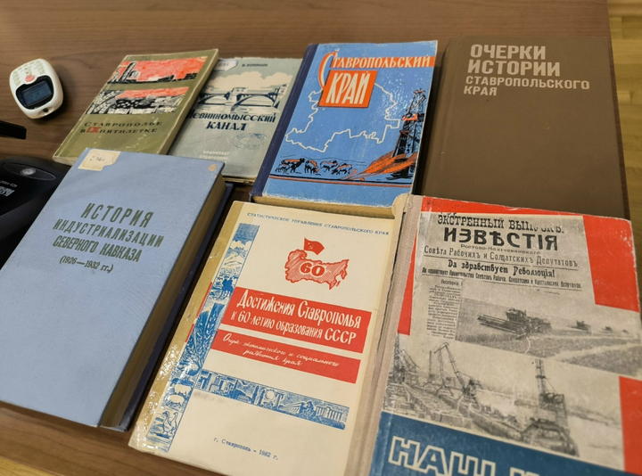Screenshot 2025-12-10 at 08-53-45 Хроники ДНК ФАНК 2025 в СКФУ.png