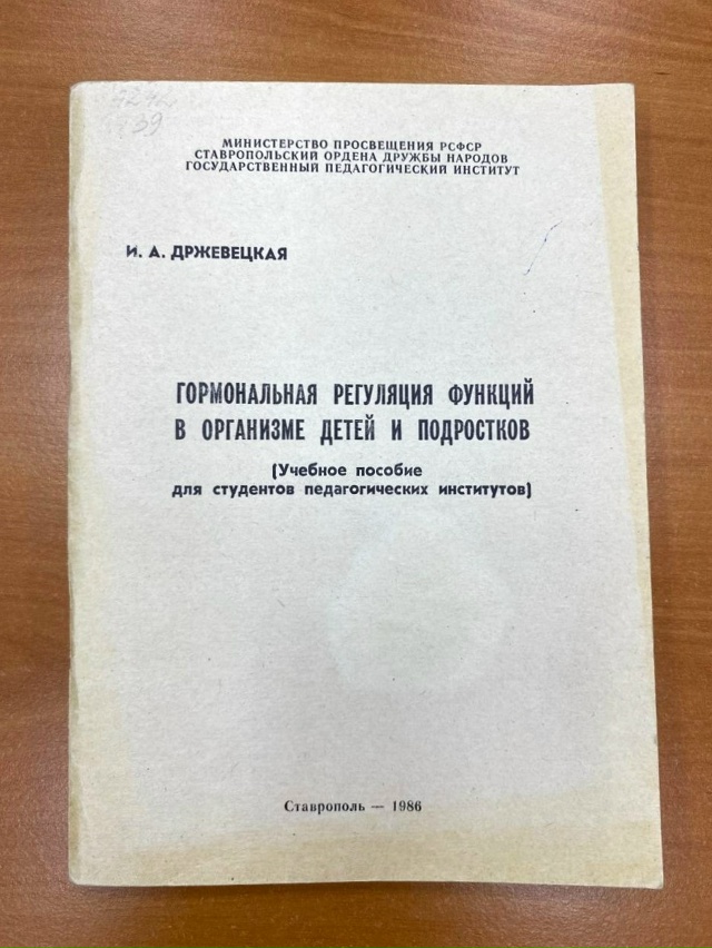 tdACmIAJZcRV411mimBFFSZuSW9ppsX0TcQNva_2s1vn94mBn3kZVwtJbL3Z4QHJ3Ndv4ZRAXlrCfpszg9G98rP5.jpg