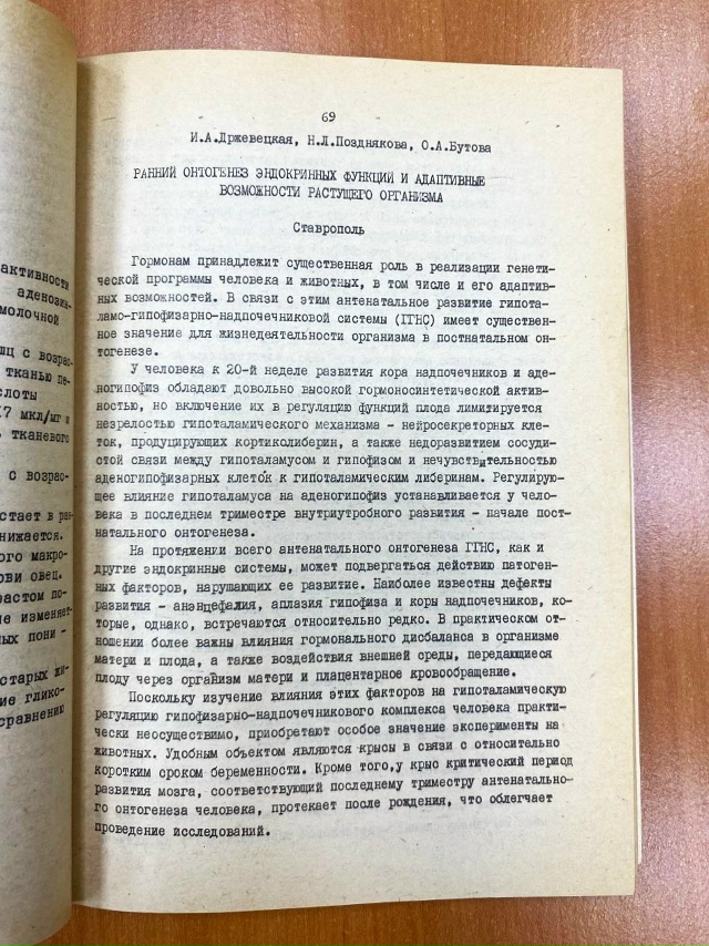 r9AS5Q7v6noILevnPO2ZUBBe3EktKdvMHvy8j6ZBso7TRohtcQXkvU0u6xBUUcU2BZB4UtXtKKI2ZHriaY7u8Epx.jpg