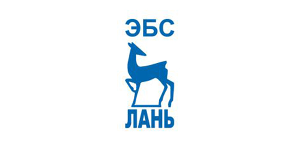 logo-ebs-lan.jpg