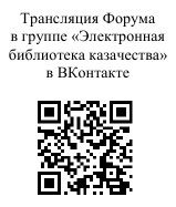 qr.jpg