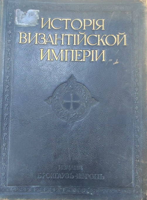 Screenshot 2025-12-29 at 21-19-46 Отдел редкой книги Научной библиотеки СКФУ – гордость университета!.png