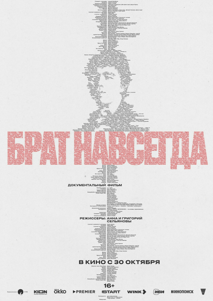 SE0a0uP9XJ2ZSfpHiGUu2uj3O7HhRdrEfHBfkf2n1ueSJf8A0GEN5XIG7WvQxm7spjAT5V4oVO_-FvTH-SW06J2K.jpg