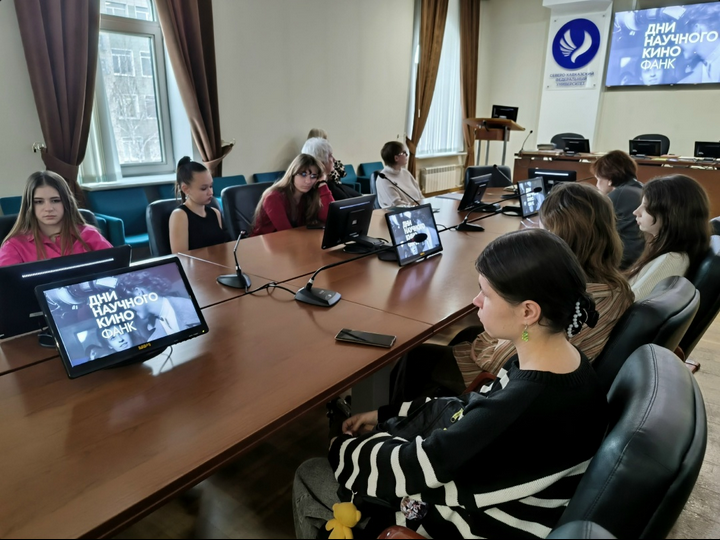 Screenshot 2025-12-10 at 08-45-47 Хроники ДНК ФАНК 2025 в СКФУ.png