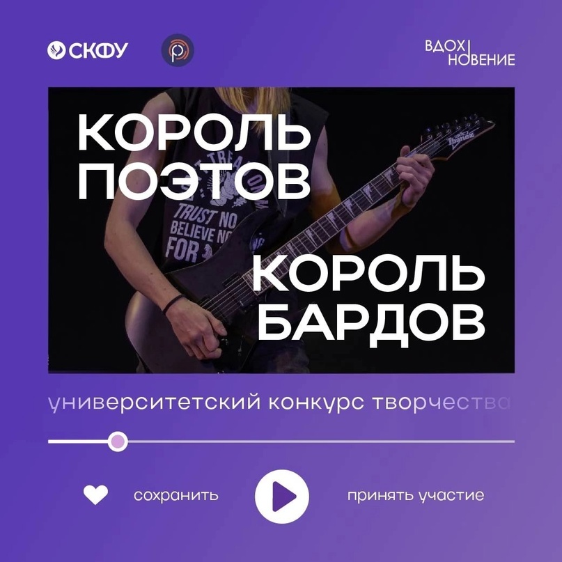 Картинка для новости